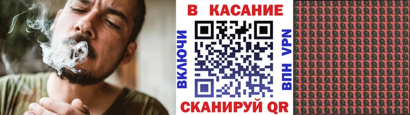 Где найти наркотики Асбест Героин КОКАИН Гашиш ОМГ ОМГ вход Канабис A-PVP МЕФ Вейп ТГК
