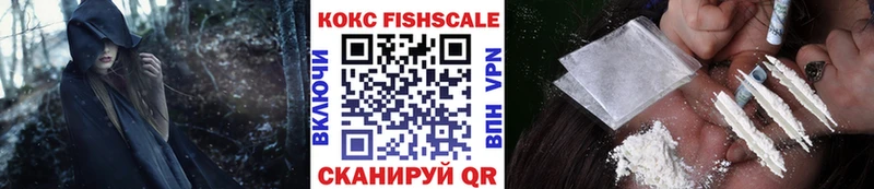 Кокаин 99% Асбест