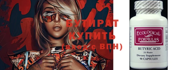 крисы Аркадак