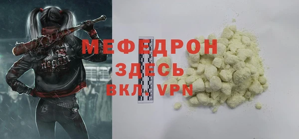 крисы Аркадак