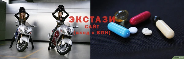 крисы Аркадак