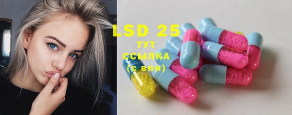 метадон Алексеевка