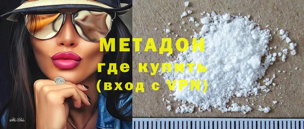 скорость Алзамай