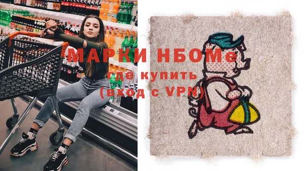 метадон Алексеевка