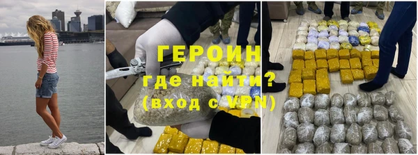 крисы Аркадак