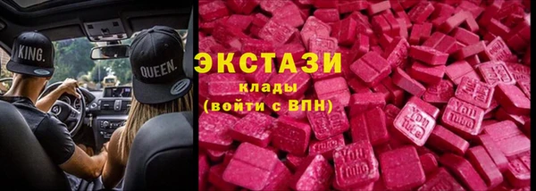 скорость Алзамай