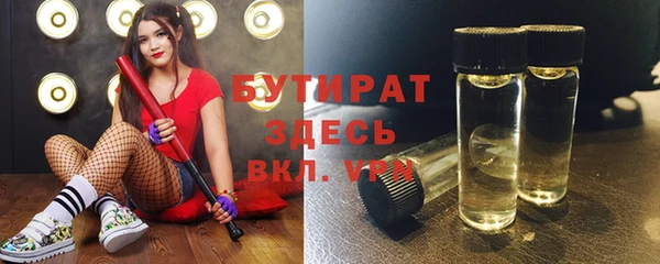 крисы Аркадак