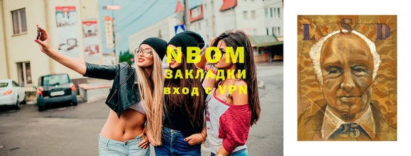 тгк Алексин