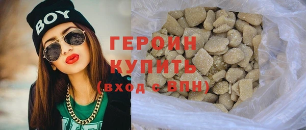 эйфоретик Кукмор
