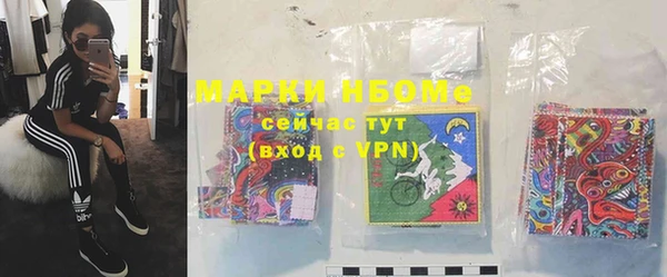 скорость Алзамай