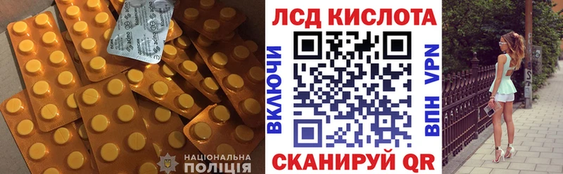 Лсд 25 экстази ecstasy  сколько стоит  Асбест 