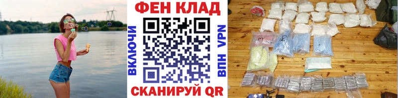 сайты даркнета как зайти  Асбест  МЕТАМФЕТАМИН кристалл 
